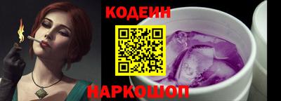 гашик Гусиноозёрск