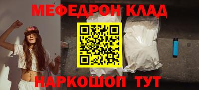 гидропоника Гусев
