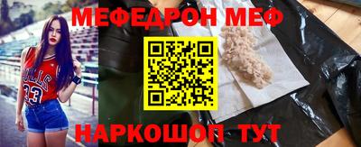гашик Гусиноозёрск