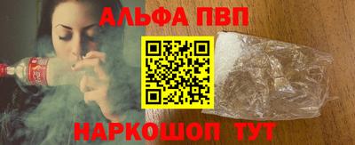 гидропоника Гусев