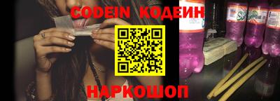 кокаин VHQ Гусь-Хрустальный