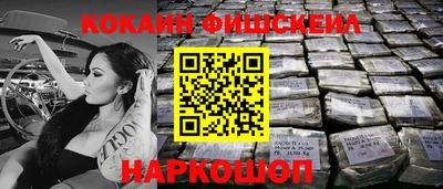 гидропоника Гусев