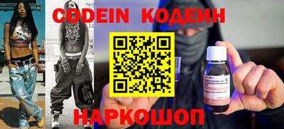 гашик Гусиноозёрск