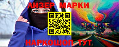кокаин VHQ Гусь-Хрустальный