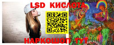 гашик Гусиноозёрск