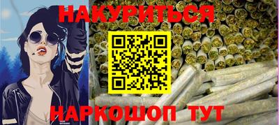 гашик Гусиноозёрск