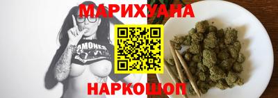 гашик Гусиноозёрск