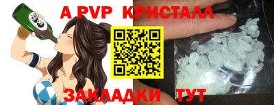 кокаин VHQ Гусь-Хрустальный