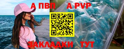 гидропоника Гусев