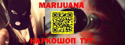 кокаин VHQ Гусь-Хрустальный