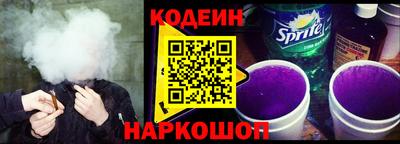 гидропоника Гусев