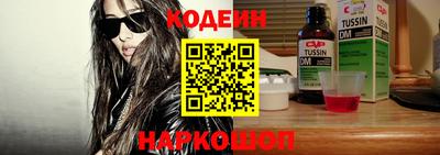 гидропоника Гусев