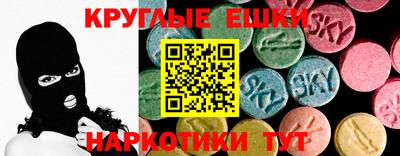 гашик Гусиноозёрск