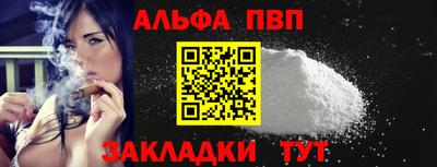 гашик Гусиноозёрск