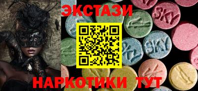 кокаин VHQ Гусь-Хрустальный