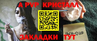 кокаин VHQ Гусь-Хрустальный