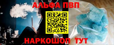 гашик Гусиноозёрск