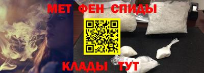 кокаин VHQ Гусь-Хрустальный