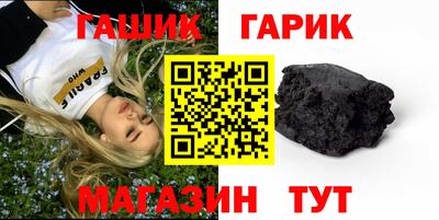кокаин VHQ Гусь-Хрустальный