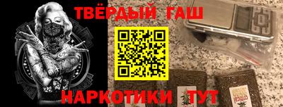 гидропоника Гусев