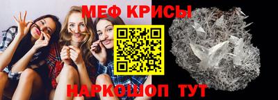 гидропоника Гусев