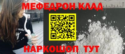 гашик Гусиноозёрск