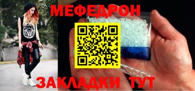 гидропоника Гусев